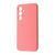 Чохол WAVE Full Silicone Cover для Samsung Galaxy A55 Light pink 656-07054 фото