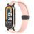 Ремінець Line Magnetic для Xiaomi Mi Band 9/8/10 Pink 212-01660 фото