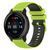 Ремінець Ribby для Smart Watch 20mm Light Green 212-01458 фото