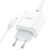 Сетевое зарядное устройство HOCO C105A Stage dual port PD20W+QC3.0 Charger Set (C to iP)(EU) White 656-01348 фото