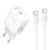 Сетевое зарядное устройство с кабелем BOROFONE BA99A Breeze single port PD20W charger set(C to C) White 6941991121371 фото