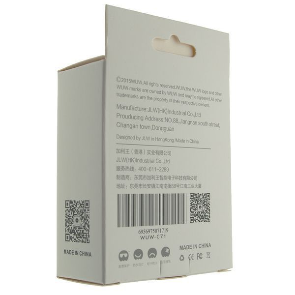 Мережевий зарядний пристрій Wuw C71 1 USB Power Adapter Білий 209-00009 фото