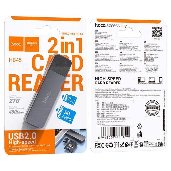 Кардридер HOCO HB45 Spirit 2-in-1 USB 2.0 card reader Metal Gray 6942007620499 фото