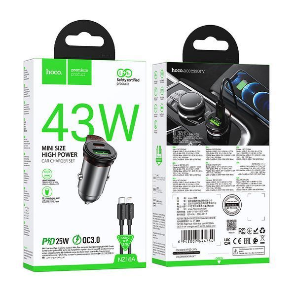 Автомобильное зарядное устройство HOCO NZ16A Rigorous 43W dual port PD25W+QC3.0 car charger set(C to iP) Metal Grey 6942007644754 фото