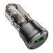 Автомобільний зарядний пристрій BOROFONE BZ23 Noble single-port QC3.0 car charger Transparent Black 656-00309 фото 3