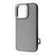 Чехол Kajsa Snake Pattern with Magnetic Ring iPhone 16 Light gray 656-08147 фото 1