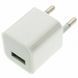 Мережевий зарядний пристрій Wuw C71 1 USB Power Adapter Білий 209-00009 фото 1