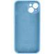 Силіконовий чохол з закритою камерою для iPhone 15 Cornflower 666-00995 фото 4