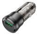 Автомобільний зарядний пристрій BOROFONE BZ23 Noble single-port QC3.0 car charger Transparent Black 656-00309 фото 4