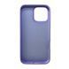 Силиконовый чехол для iPhone 16 Pro Elegant Purple 666-01203 фото 4
