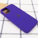 Силіконовий чохол для iPhone 14 Синій 208-01031 фото 2