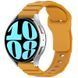 Силіконовий ремінець Defense для Smart Watch 22mm Dark Yellow 212-01710 фото 1
