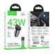 Автомобильное зарядное устройство HOCO NZ16A Rigorous 43W dual port PD25W+QC3.0 car charger set(C to iP) Metal Grey 6942007644754 фото 2