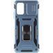 Ударостійкий чохол Camshield Army Ring для Xiaomi Poco F5 / Note 12 Turbo Light Blue 777-05062 фото 3