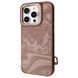 Чехол Kajsa Fluid Art with Magnetic Ring iPhone 16 Pro Desert titanium 656-08197 фото 1