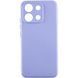Чохол для смартфона Cosmic Silicone Case для Xiaomi Redmi Note 13 Pro 4G Elegant Purple 666-03536 фото 1
