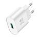 Сетевое зарядное устройство UA Power NA-U01 QC3.0 Белое 209-00291 фото 4