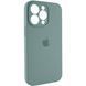 Силіконовий чохол з закритою камерою для iPhone 14 Pro Max Pine Green 666-00945 фото 3
