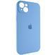 Силіконовий чохол з закритою камерою для iPhone 15 Cornflower 666-00995 фото 2