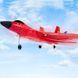 Літак на радіокеруванні SCHE HW32 F22 Fighter Red 656-03513 фото 3