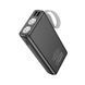 Внешний аккумулятор HOCO J129A Nature flashlight power bank(20000mAh) Black 656-01165 фото 1