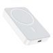 Power Bank Borofone BJ25 Plus Reach PD20W magnetic wireless fast charging 10000 mAh Білий 656-01408 фото 1
