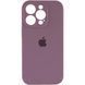 Силиконовый чехол с закрытой камерой для iPhone 14 Pro Taro Purple 666-00893 фото