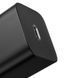 МЗП Baseus Super Silicone Quick Charger 20W (Type-C) + Кабель Type-C to Lightning Black TZCCSUP-B01 фото 9