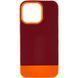 Чохол TPU+PC Bichromatic для Apple iPhone 13 Pro (6.1") Brown burgundy / Orange 555-03978 фото 1