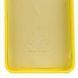 Чехол Silicone Cover Lakshmi Full Camera для Oppo A38 / A18 Flash 777-06818 фото 4