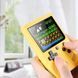 Портативная игровая консоль GameX MKL800 Yellow 656-00127 фото 4