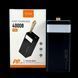 Портативний акумулятор Power Bank WUW-TUGII Y54 40000mAh PD22.5W Чорний 216-00112 фото 2