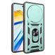 Ударопрочный чехол Camshield Serge Ring для Xiaomi Redmi 14C / A4 / Poco C75 / M7 Green 777-04351 фото 2