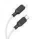 Кабель HOCO X90 Cool silicone PD charging data cable for iP White 6931474788399 фото 3