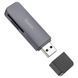 Кардридер HOCO HB45 Spirit 2-in-1 USB 2.0 card reader Metal Gray 6942007620499 фото 1