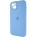 Силіконовий чохол з закритою камерою для iPhone 15 Cornflower 666-00995 фото 3