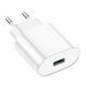 Сетевое зарядное устройство UA Power NA-U01 QC3.0 Белое 209-00291 фото 5