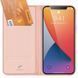 Чохол-книжка Dux Ducis з кишенею для візиток для iPhone 12 Pro Max Rose Gold 208-04848 фото 4