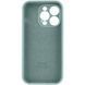 Силіконовий чохол з закритою камерою для iPhone 14 Pro Max Pine Green 666-00945 фото 4