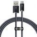 Дата кабель Baseus Dynamic Series USB to Type-C 100W (2m) (CALD00070) Slate Gray ILSO-00000063675-2 фото 1