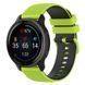 Ремешок Ribby для Smart Watch 20mm Light Green 212-01458 фото