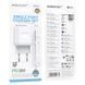 Сетевое зарядное устройство с кабелем BOROFONE BA99A Breeze single port PD20W charger set(C to C) White 6941991121371 фото 2