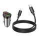 Автомобильное зарядное устройство HOCO NZ16A Rigorous 43W dual port PD25W+QC3.0 car charger set(C to iP) Metal Grey 6942007644754 фото 7