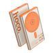 Power Bank Hoco Q32 Bird PD20W wireless magnetic 5000mAh Титанове золото 656-03293 фото 1