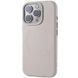 Чохол Syndee with MagSafe для Apple iPhone 15 (6.1") Wave Blue 214-03456 фото