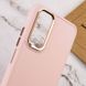 Чохол TPU Bonbon Metal Style для Samsung Galaxy A14 4G/5G Light pink 555-02796 фото 5