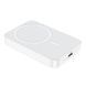 Power Bank Borofone BJ25 Plus Reach PD20W magnetic wireless fast charging 10000 mAh Білий 656-01408 фото 5