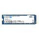Накопитель SSD M.2 Kingston NV3 500GB NVMe 2280 PCIe 4.0 x4 3D NAND SNV3S/500G фото 1