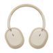 Беспроводные наушники Baseus Bowie D05 Wireless Headphones Creamy-white 656-02054 фото 2