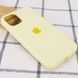 Чехол Silicone Case Full Protective для Apple iPhone 14 Plus (6.7") Mellow Yellow 555-04028 фото 2